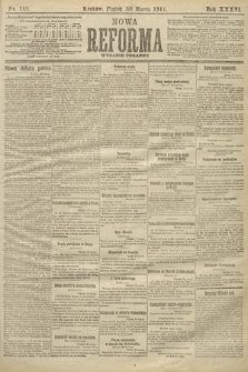 Nowa Reforma (wydanie poranne). 1917, nr 149