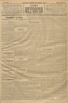 Nowa Reforma (wydanie popołudniowe). 1917, nr 152
