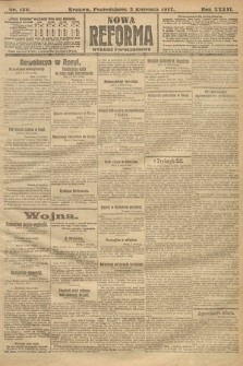 Nowa Reforma (wydanie popołudniowe). 1917, nr 154