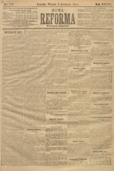 Nowa Reforma (wydanie poranne). 1917, nr 155