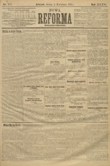 Nowa Reforma (wydanie poranne). 1917, nr 157