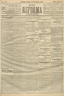 Nowa Reforma (wydanie poranne). 1917, nr 167