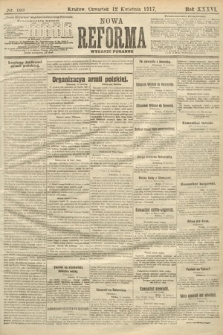 Nowa Reforma (wydanie poranne). 1917, nr 169