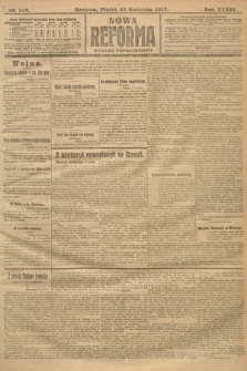 Nowa Reforma (wydanie popołudniowe). 1917, nr 172