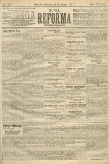 Nowa Reforma (wydanie poranne). 1917, nr 173