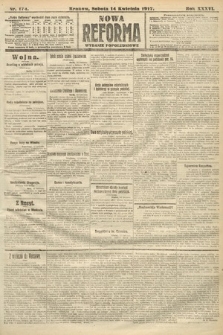 Nowa Reforma (wydanie popołudniowe). 1917, nr 174