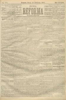 Nowa Reforma (wydanie poranne). 1917, nr 179