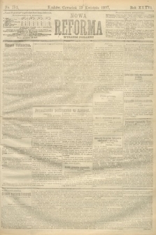 Nowa Reforma (wydanie poranne). 1917, nr 181