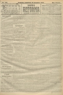Nowa Reforma (wydanie popołudniowe). 1917, nr 182