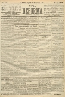 Nowa Reforma (wydanie poranne). 1917, nr 183