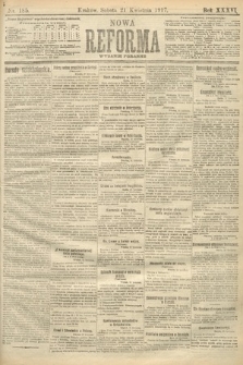 Nowa Reforma (wydanie poranne). 1917, nr 185