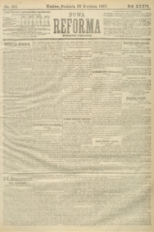 Nowa Reforma (wydanie poranne). 1917, nr 187