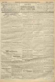 Nowa Reforma (wydanie popołudniowe). 1917, nr 188