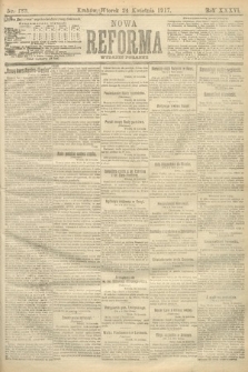 Nowa Reforma (wydanie poranne). 1917, nr 189