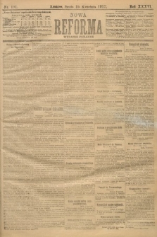 Nowa Reforma (wydanie poranne). 1917, nr 191