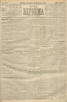 Nowa Reforma (wydanie poranne). 1917, nr 193