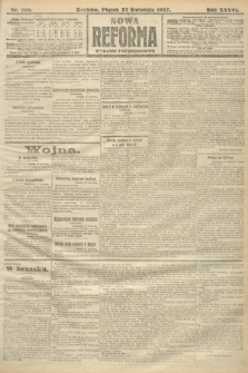 Nowa Reforma (wydanie popołudniowe). 1917, nr 196