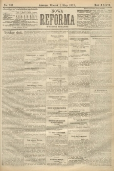 Nowa Reforma (wydanie poranne). 1917, nr 201