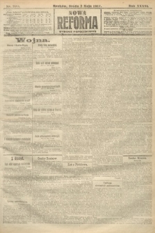 Nowa Reforma (wydanie popołudniowe). 1917, nr 203