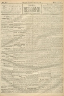 Nowa Reforma (wydanie popołudniowe). 1917, nr 218