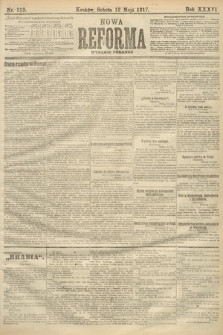Nowa Reforma (wydanie poranne). 1917, nr 219