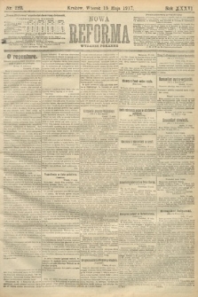 Nowa Reforma (wydanie poranne). 1917, nr 223