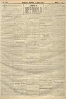 Nowa Reforma (wydanie popołudniowe). 1917, nr 224