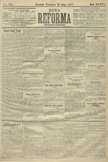 Nowa Reforma (wydanie poranne). 1917, nr 231