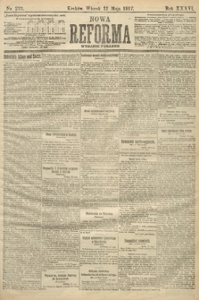 Nowa Reforma (wydanie poranne). 1917, nr 233