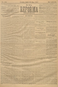 Nowa Reforma (wydanie poranne). 1917, nr 235