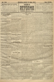 Nowa Reforma (wydanie popołudniowe). 1917, nr 236