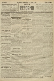 Nowa Reforma (wydanie popołudniowe). 1917, nr 238