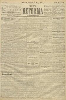 Nowa Reforma (wydanie poranne). 1917, nr 239