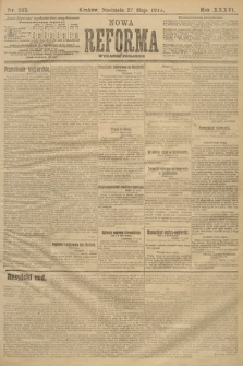 Nowa Reforma (wydanie poranne). 1917, nr 243