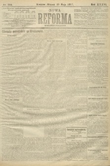 Nowa Reforma (wydanie poranne). 1917, nr 244