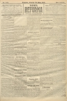 Nowa Reforma (wydanie popołudniowe). 1917, nr 245
