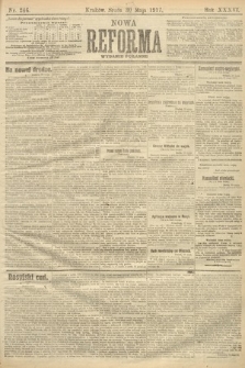Nowa Reforma (wydanie poranne). 1917, nr 246