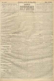 Nowa Reforma (wydanie popołudniowe). 1917, nr 247