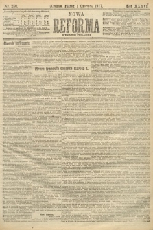 Nowa Reforma (wydanie poranne). 1917, nr 250
