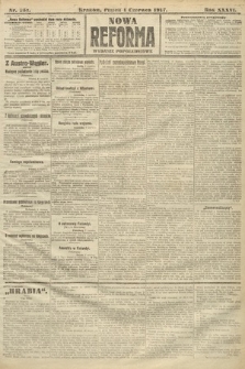 Nowa Reforma (wydanie popołudniowe). 1917, nr 251