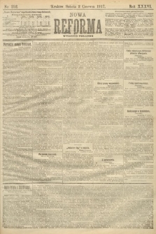 Nowa Reforma (wydanie poranne). 1917, nr 252