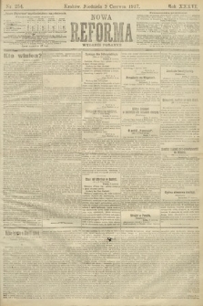 Nowa Reforma (wydanie poranne). 1917, nr 254