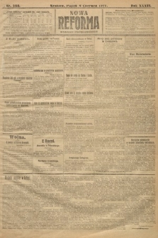 Nowa Reforma (wydanie popołudniowe). 1917, nr 262