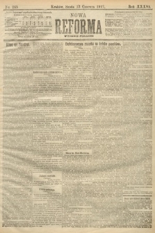 Nowa Reforma (wydanie poranne). 1917, nr 269