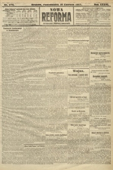 Nowa Reforma (wydanie popołudniowe). 1917, nr 278
