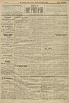 Nowa Reforma (wydanie popołudniowe). 1917, nr 284