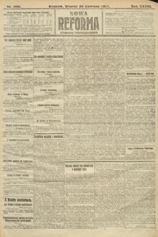 Nowa Reforma (wydanie popołudniowe). 1917, nr 292