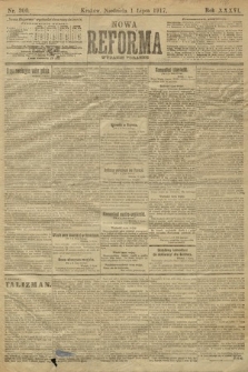 Nowa Reforma (wydanie poranne). 1917, nr 300