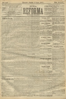 Nowa Reforma (wydanie poranne). 1917, nr 308