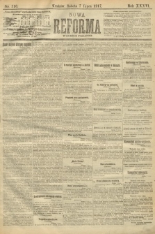 Nowa Reforma (wydanie poranne). 1917, nr 310